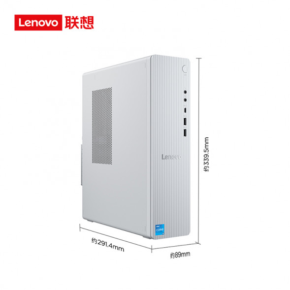 Lenovo Tianyi 510S Intel 14th Generation Core i5 Business Office Desktop Computer 90XS000GCD