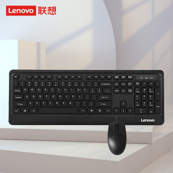 Lenovo wired keyboard and mouse set KM102 202211110022