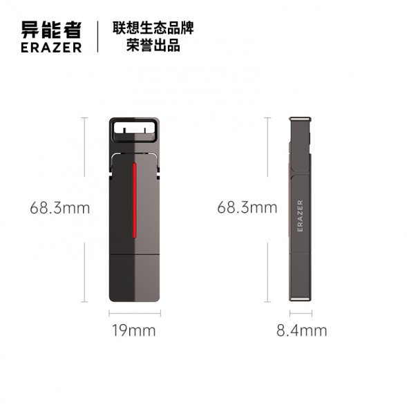 Lenovo Erazer 512GB/Solid State Flash Drive F601 Gunmetal Color 65011274