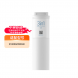 Xiaomi Water purifier S1 800G series filter element: 3in1 composite filter element 24573