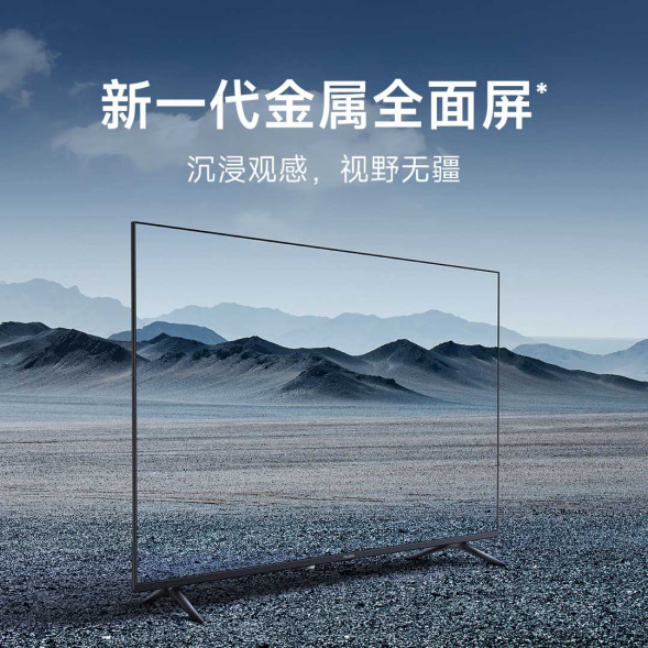 Xiaomi Redmi Smart TV A70 2024 70 inches 49826