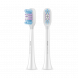 Xiaomi Mijia Sonic electric toothbrush head, full whitening type, 2-pack, suitable for T501/T501C, light gray 44042