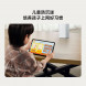 Xiaomi Whole House Routing Mother and Child Router Set (1 Mother and 1 Child) 50282