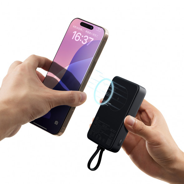 Xiaomi Magnetic power bank with cable 10000 33W white 61852