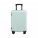 Xiaomi Suitcase Youth Edition Green 20 inches 22577