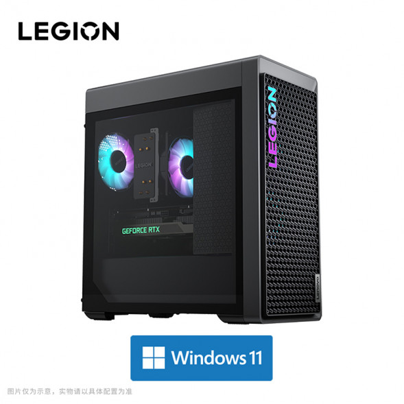 Lenovo Legion Blade 7000K i5 RTX4060Ti Gaming Split Desktop 90V2001HCP