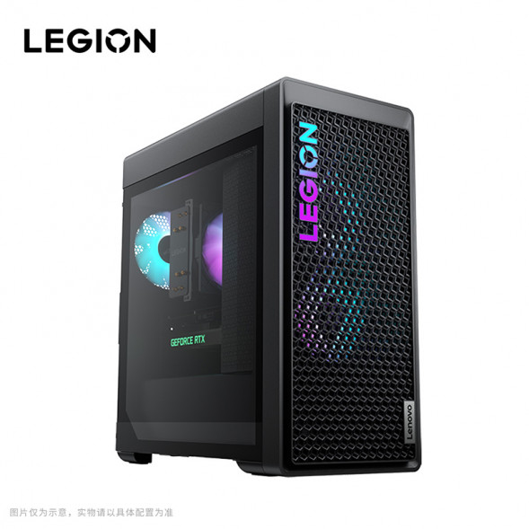 Lenovo Legion Blade 7000K i5 RTX4060Ti Gaming Split Desktop 90V2001HCP