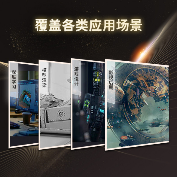 Lenovo ThinkStation P900 commercial office gaming computer i7-13700KF/64G/1T solid+1T/RTX3060 12G P900RC007