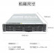 Lenovo ThinkSystem SR660V2 server 1*5318Y/128G/2*960G+3*8T/2*800W SR660V2RCd010