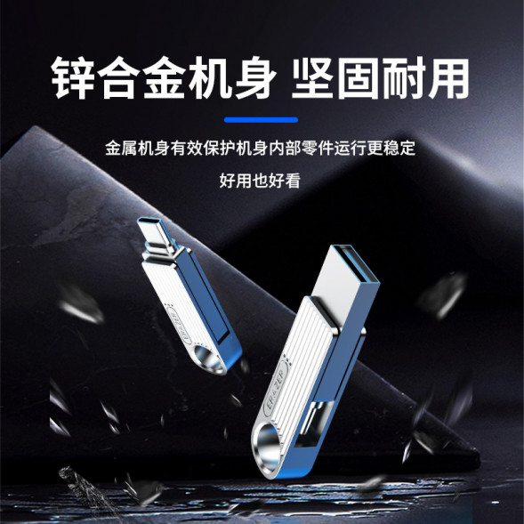 Lenovo Erazer 32GB/F500 Mini Silver 65011282