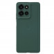 Lenovo Motorola (moto) g75 all-inclusive skin-feel protective case dark green PG38C06945