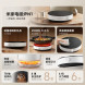 Xiaomi Mijia Induction cooker N1 58218
