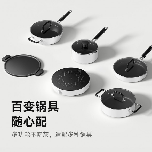 Xiaomi Mijia Induction cooker N1 58218