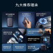 Xiaomi Mijia Electric shaver S600 39189