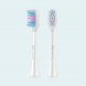 Xiaomi Mijia Sonic Electric Toothbrush Head Full White White Type 2 Pack Suitable for T501/T501C Black 44041