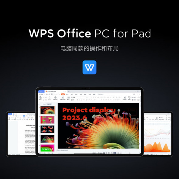 Xiaomi Pad 6 Max 14 Silver 12+512GB 48447