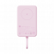 Xiaomi Magnetic power bank with cable 10000 33W pink 61842
