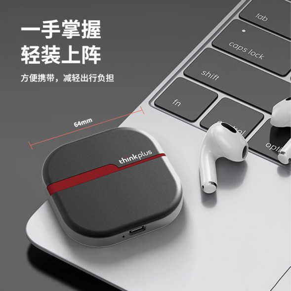 Lenovo Thinkplus mobile solid state drive square model US201 512GB (20Gbps) 6928760163985