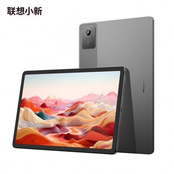 Lenovo Xiaoxin tablet Pad 2024 Comfort Edition 11 inches learning and office tablet dove gray ZAE10000CN-LK
