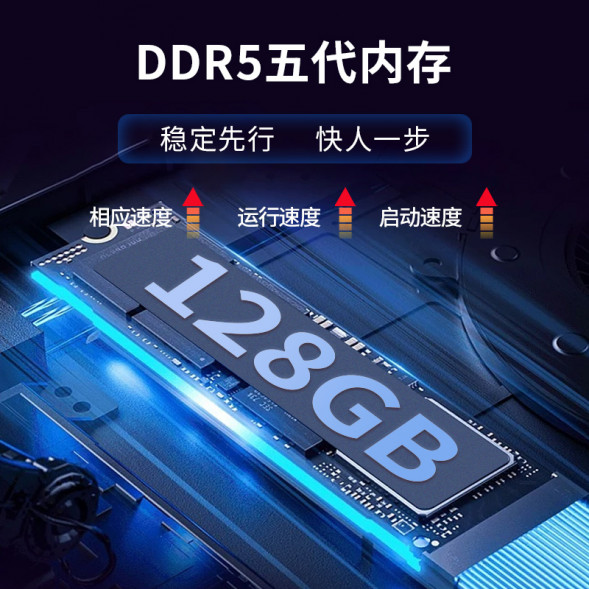 Lenovo ThinkStation P900 commercial office gaming computer i7-13700KF/32G/1T solid+1T/RTX3060TI 8G P900RC008