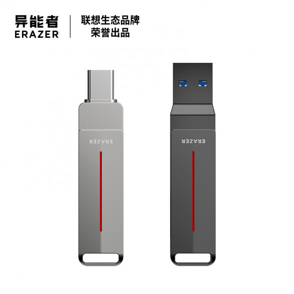 Lenovo Erazer 32GB/F502 dual interface, gunmetal color (reading speed up to 150MB/s) 65012395