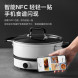 Xiaomi Mijia Customized Zhiwu soup pot 17515