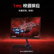 Xiaomi Redmi Gaming monitor G24 165Hz 23.8 inches 44402