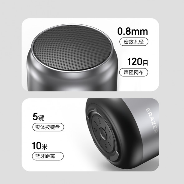 Lenovo Erazer Wireless speaker K1 31115817