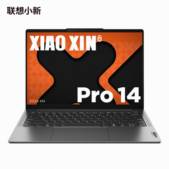 Lenovo Xiaoxin AMD R7 8845H/Dove Gray/[Education Special Package] 32GB/1T SSD/Integrated Graphics Card 83D30003CDYBTC