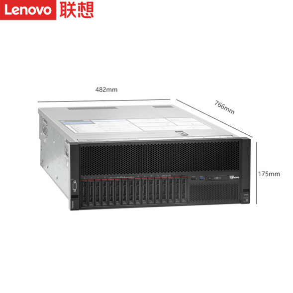 Lenovo ThinkSystem SR868 Database AI Computing 4U Rack Server 5218*4/256G/8*2.4T/R730-8i SR868RC570