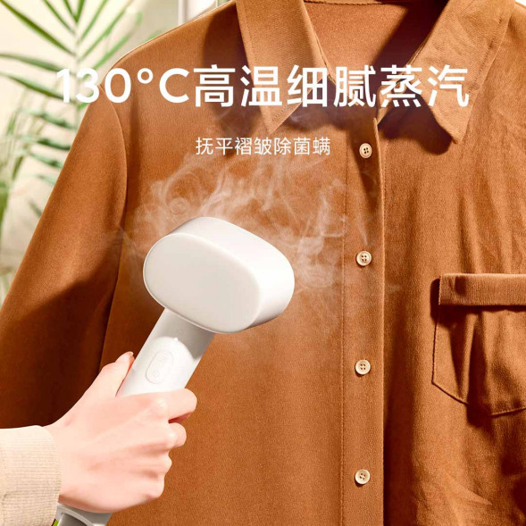Xiaomi Mijia Vertical garment steamer 54847