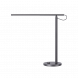 Xiaomi Mijia Desk Lamp 1S Enhanced Edition Yaoye Black 43559