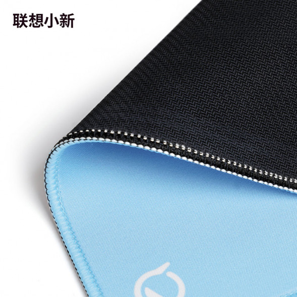 Lenovo Xiaoxin solid color mouse pad size S twilight gray QXR1N43158