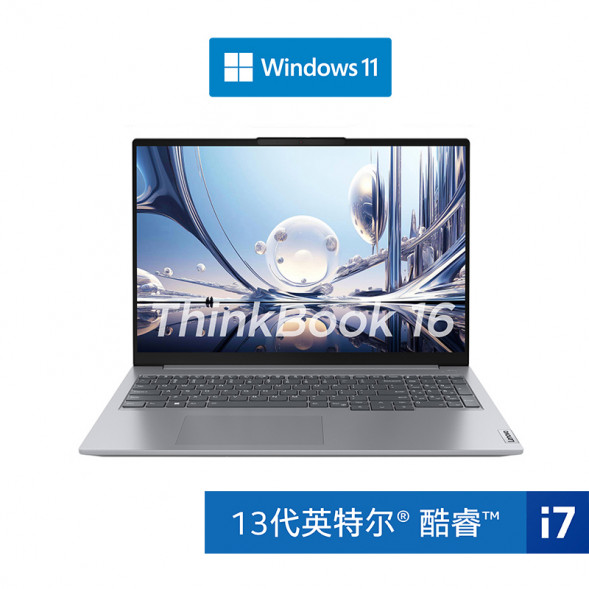 Lenovo ThinkBook 16 2023 Intel Core i7 Ruizhi Creative Notebook 6MCD 21KH006MCD