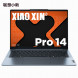 Lenovo Xiaoxin AMD R7 8845H/Azure Blue/[Education Special Package] 32GB/1T SSD/Integrated Graphics Card 83D30006CDYBTC