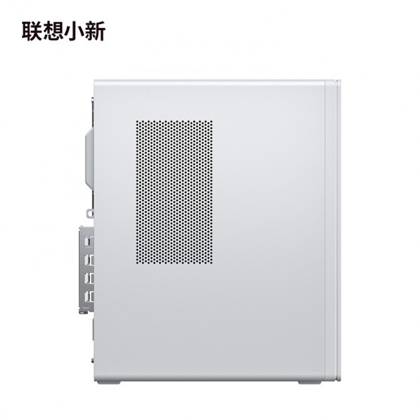 Lenovo Xiaoxin Single host exclusive version/i7-13620H|16G 1T SSD 90XW0000CD