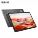 Lenovo Xiaoxin Pad 2024 Shushi Zhixue Edition 11-inch learning and office tablet dove gray ZAE10001CN-LK