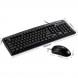 Lenovo KM4800 wired keyboard and mouse set matte version 888046602