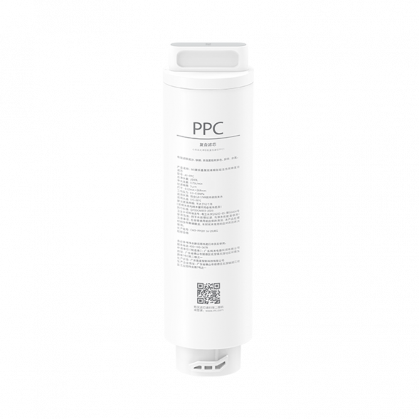 Xiaomi Desktop drinking machine series filter element composite filter element PPC1 29275