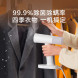 Xiaomi Mijia Handheld garment steamer 26691