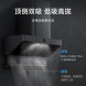 Xiaomi Mijia Intelligent frequency conversion lifting range hood S1 (single hood) 40196