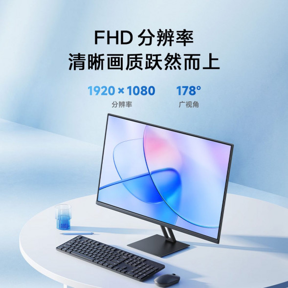 Xiaomi Redmi Monitor A27 IPS version 47902