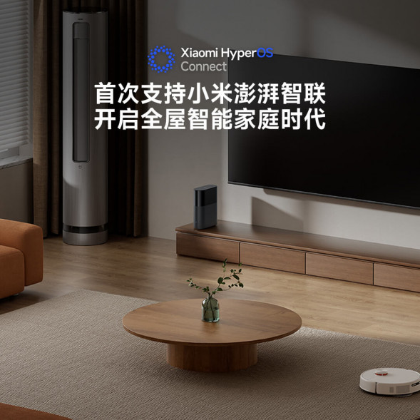 Xiaomi Whole House Router BE3600 Pro 59317