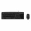 Lenovo Thinkplus wired keyboard and mouse set KM130Pro 36006171