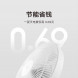 Xiaomi Mijia Intelligent DC variable frequency floor fan 1X upgraded version 45627