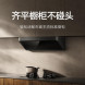 Xiaomi Mijia Smart top side double range hood S2 60452