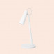 Xiaomi Mijia Smart rechargeable desk lamp 34807