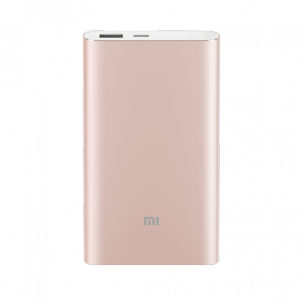 Xiaomi Power bank 10000mAh high version gold 14706