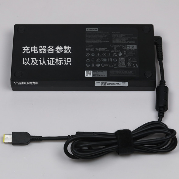 Lenovo Legion notebook original adapter (300w) 870010451
