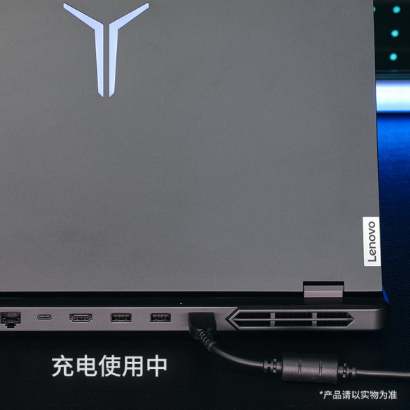 Lenovo Legion notebook original adapter (300w) 870010451